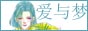 ε硪Petshop of Horrors